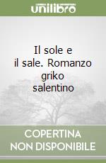 Aprile Rocco