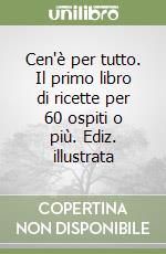 Pelletta Cornelia; Lecchini Elisabetta; Acanfora Massimo