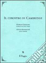 Cesarano Giorgio; Steffanoni Attilio