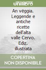 Zordan Anita; Lozia Giorgio; Valeggia P. (cur.)