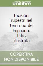 Brugioni Dario