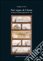 La Greca Giuseppe