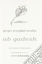 Scapigliati Serafini Giorgio
