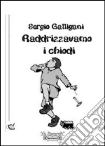 Galligani Sergio