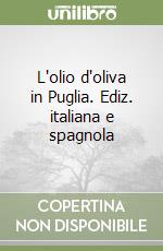 Consorzio sapori di Puglia (cur.)