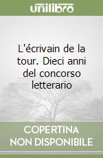 Cerise A. (cur.); Coquillard L. (cur.); Schiavon F. (cur.)