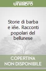 Bortot Fulcio