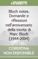 Iorio Elena; Benfante Filippo