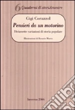 Corazzol Gigi