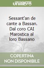 Lanzarin L. (cur.)