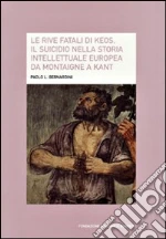 Bernardini Paolo Luca