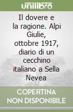 Anonimo; Bavecchi A. (cur.); Tonazzi D. (cur.)