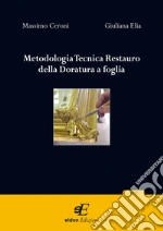 Ceroni Massimo; Elia Giuliana