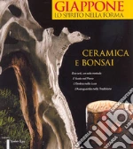 Crovella D. (cur.)