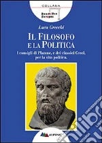 Grecchi Luca