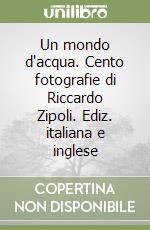 Zipoli Riccardo