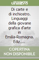 YORUBA diffusione arte contemporanea (cur.)