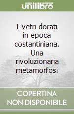 Vattuone Lucina