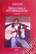 Ornati Emilio