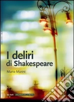 Marini Mario