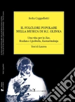 Cappelletti Sofia