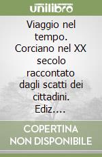Assessorato alla cultura di Corciano (cur.)