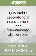 Formica Emilia
