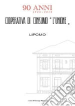 Rigamonti Giuseppe
