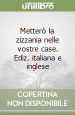 Capellacci Marco; Bristot P. (cur.)