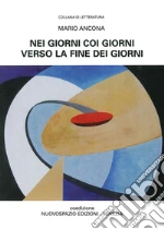Ancona Mario