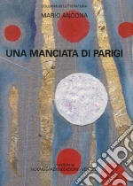 Ancona Mario
