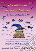 Dalle Vacche Margherita; De Vito Antonella