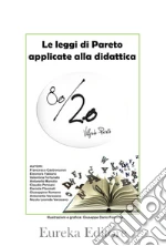 Giammetta G. M. (cur.)
