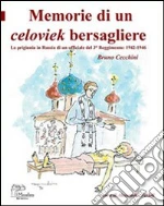 Cecchini Bruno; Ferioli A. (cur.)