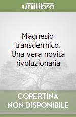 Rho Marco