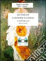 Catullo G. Valerio