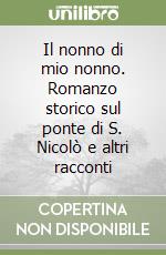 Smonker Adriano