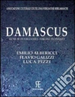 Albericci Emilio; Galizzi Flavio; Pizzi Luca