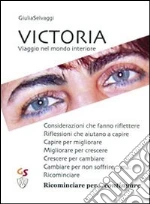 Selvaggi Giulia