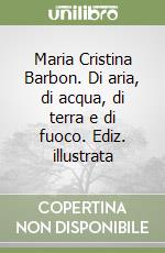 Guderzo M. (cur.)