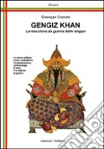 Cossuto Giuseppe; Affinati R. (cur.)