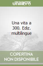 Lazzari Mirco; Gomez Brunete Alberto