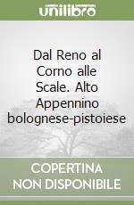 Cervigni Paolo