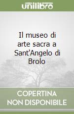 Serio Salvatore
