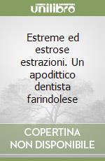 Titti e Vale