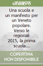 Menorello D. (cur.)