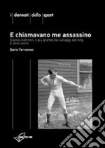 Torromeo Dario