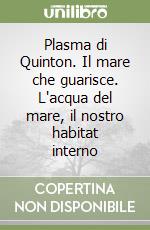 Brunetti P. (cur.)