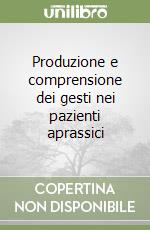 Ciliento Chiara