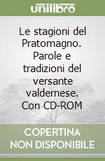 Bertelli Crista